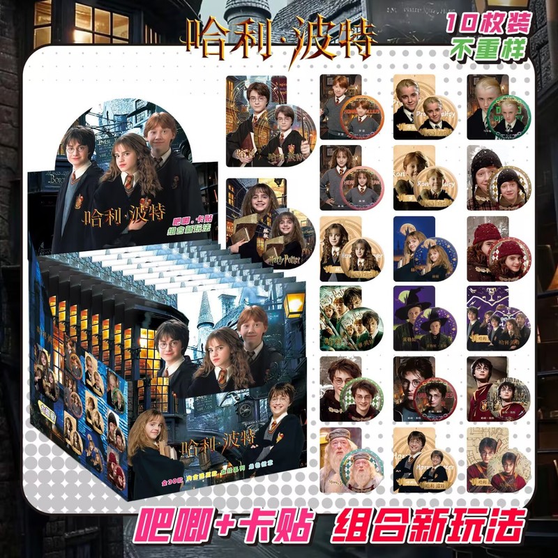 新款二次元吧唧徽章盲袋高颜值75mm吧唧徽章胸针10枚双闪徽章盲抽|undefined