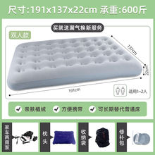 加厚充气床可折叠高端床垫单人气垫床加高双人露营家用午休折叠床