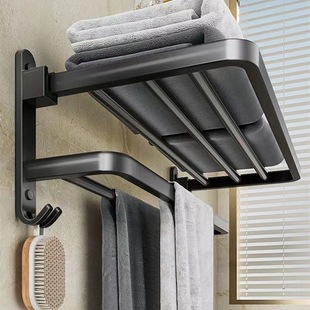 Towel Rack Punch-free Dual-purpose Space Aluminum Toilet Rack Towel Rack Foldable Thickened Towel Rack