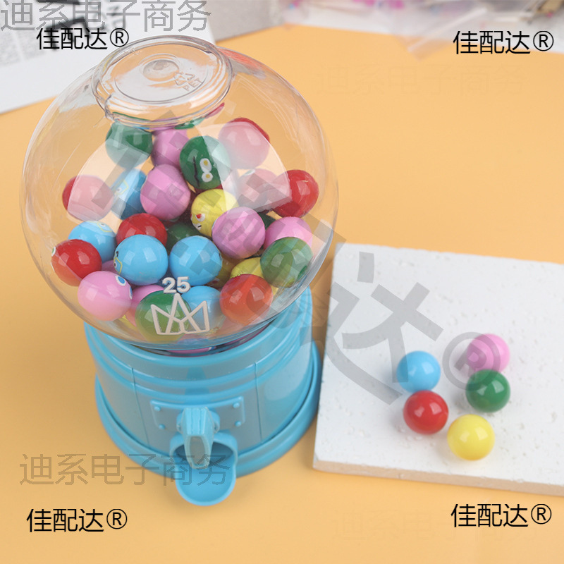 五月天粉丝应援互黑材料包可爱扭蛋机五颗小糖豆无孔16mm珠子|undefined