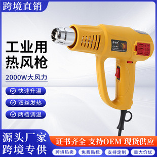 �{�ع��I���L����܇�NĤ����2000W��3��5��9��늼ӟ��s�ܴ���