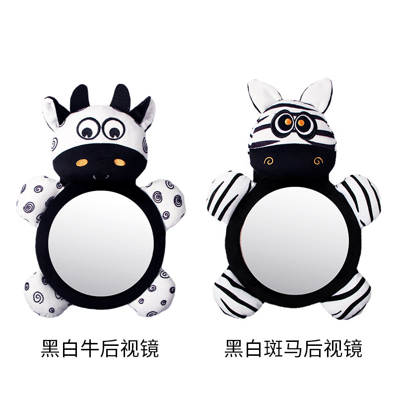 Black and white series child seat reverse mirror basket seat rearview mirror car baby Observation Mirror