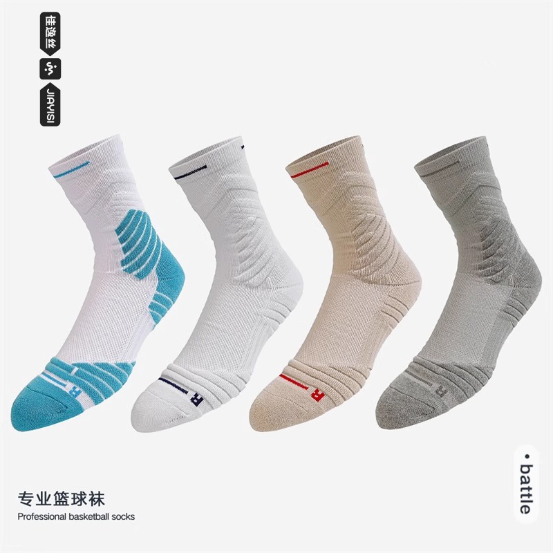 4켤레(화이트+화이트 블루+카키+그레이)