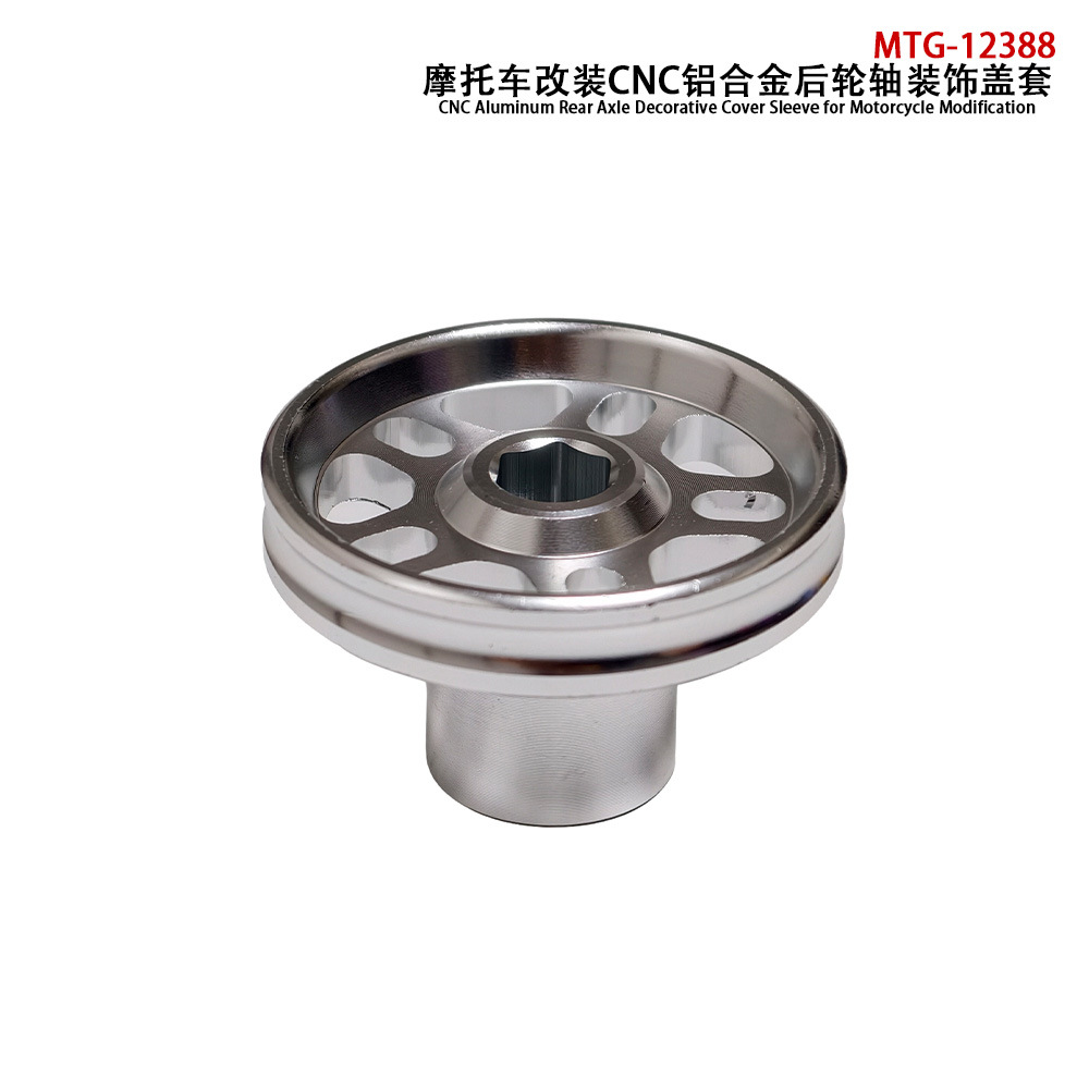 Motorcycle modification accessories CNC rear axle decorative cover aluminum alloy rear swingarm hollow cover XMAX300 17-26