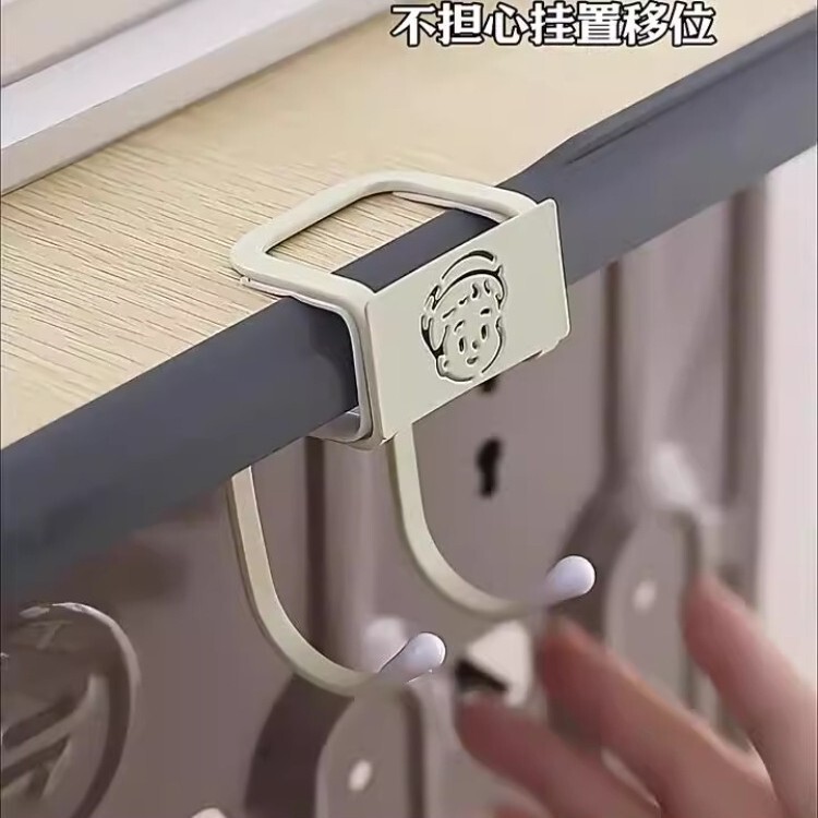 厂家直销学生课桌书包挂钩桌边侧面可移动免打孔高颜值多功能教室|undefined