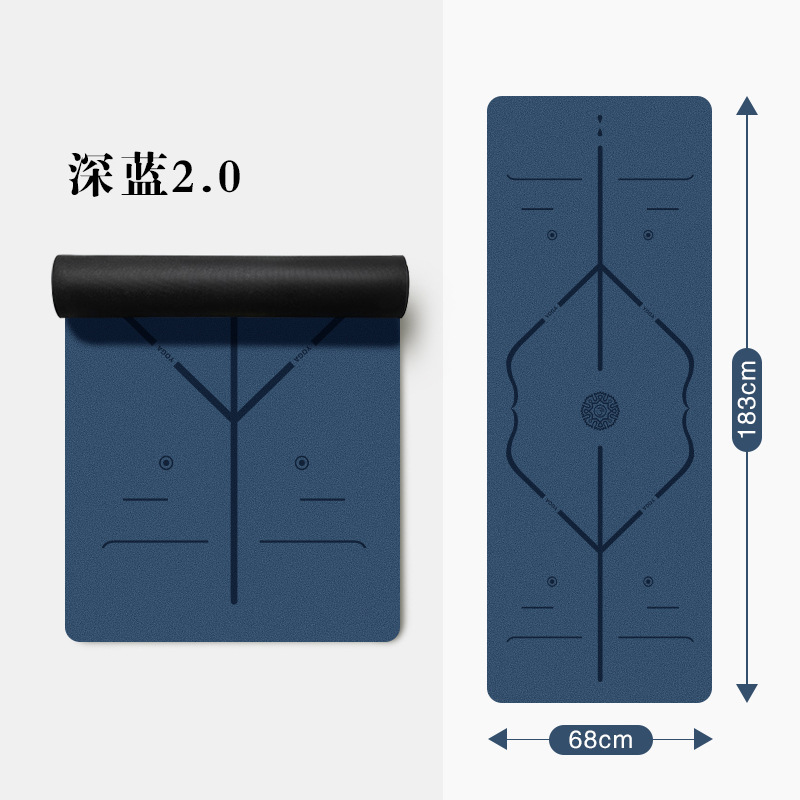 고고체 진한 파란색 [YOGA 자세 라인]