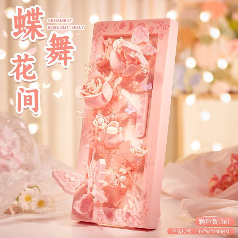 永生花束积木拼装盆栽樱花树拼图柿柿如意摆件手工母亲节|undefined