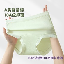 ���L�dA냺��Ůʿ���ރ�ѝŮ����10Aȫ�޿�����aԭ����m200��