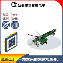 �M���h��� С�L�ȳ���·�� �늾�·�� ���׼ӹ� С�L�����