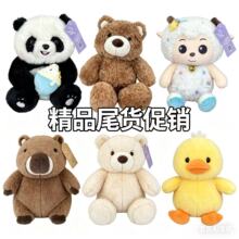 �rë�q��������С�ܹ���������ż���ͯ�YƷ���l����ɐ�����