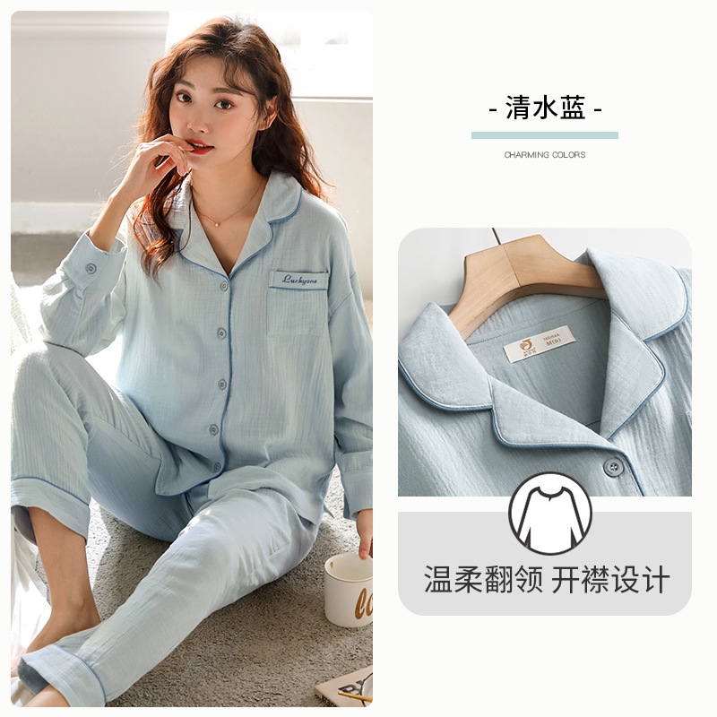 Pijamas de las mujeres de primavera y verano de manga larga 100% algodón de primavera y otoño delgada primavera desgaste del hogar de Las Mujeres