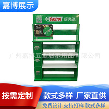 定制润滑油机油展示架 门店样品架货架 金属多层落地展示架