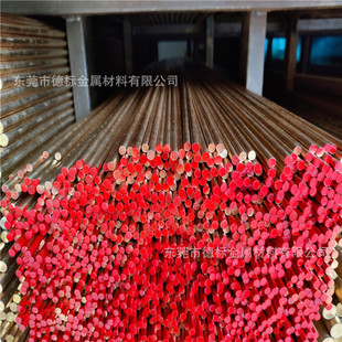 C36500 C66700 CuZn38Al-B�U�S�~�� �U�S�~�� �M�������~���~��