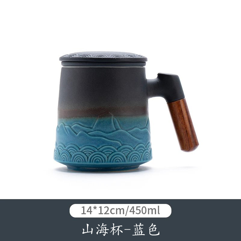 Taza de negocios de 1000 millas de montañas y mares, taza de marca, regalo de mano, taza de cerámica, logotipo tallado de tres piezas
