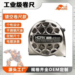���߲��P��U�վ��߸߾��ȷ�ˮ������ĥ���P�����г߿羳���N��