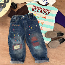 2025秋款儿童日系重工牛仔裤男女童洋气刺绣点墨直筒裤宝宝破洞裤