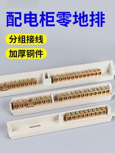 ������㾀���~�Ӻ�ӵ���6��7��12��λ�������ֽM�Ӿ����ӵؾ���