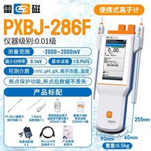 Ϻ״xӋӋc}⛷yzyxPXSJ-216F/226/PXBJ-287