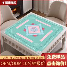 �羳���R�d�錢�|�������z���|������������״������K���錢���|