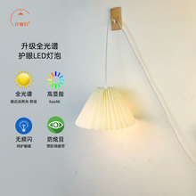 �����������b���䁒�����ϟ��Շ���͹Ų��^����ֱ��ʽ��