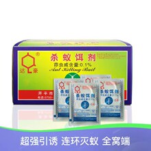 82 �S��ֱ�N ���Q���� �_����ρ�� ɶρ�D����5g��