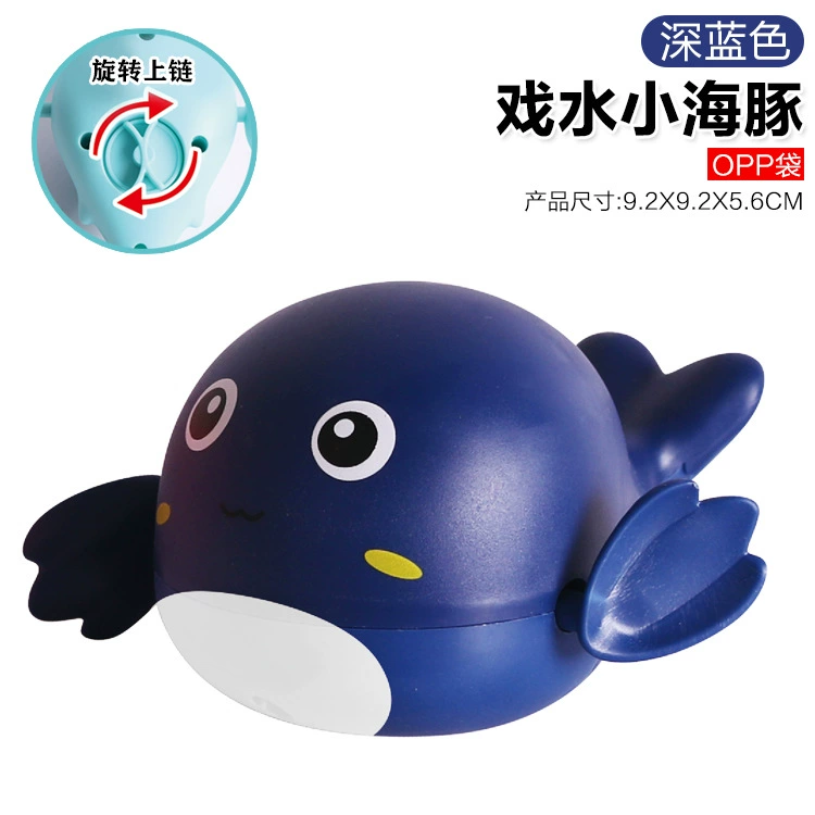 Игрушки для ванной BDuck: набор для воды - уточка и животные для мальчиков и девочек — динозавры, дельфины, пингвины