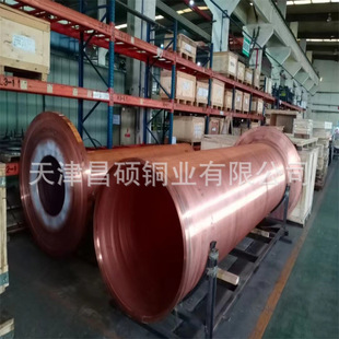 &oslash;230*20�Y�����~�� ���i���~�� &oslash;1.6*0.42ë�����~�ܾ��܃x����