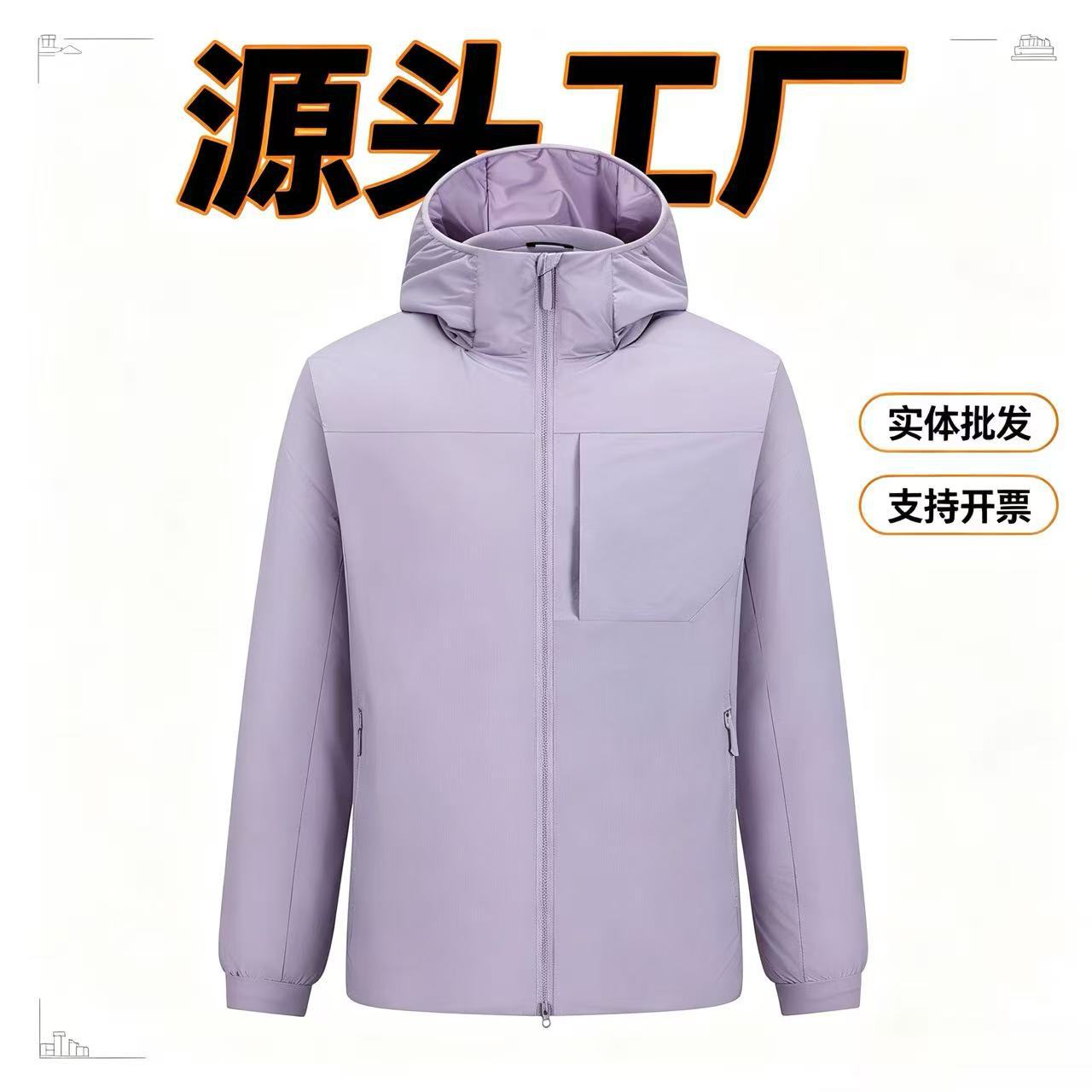 Outdoor lightweight hooded cotton jacket, simple solid color, windproof thin cotton coat, versatile and warm top for daily commuting