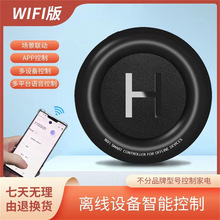 APP����Զ�̿��������ܺ�����Ƶң����С���������ӿյ����ܿ���