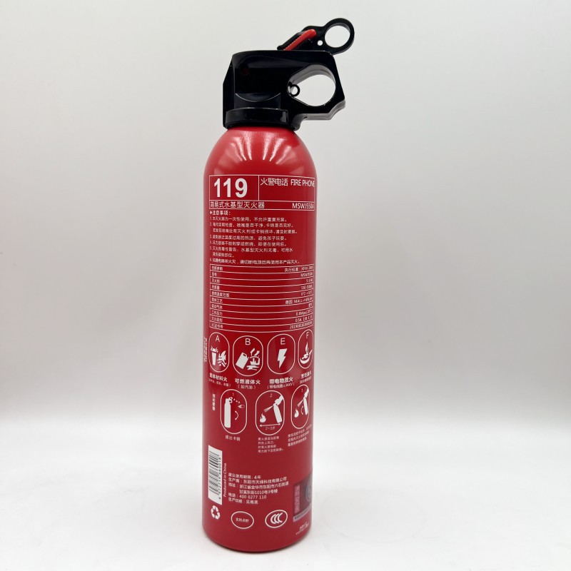 Car Fire Extinguisher Water-Based Gift Emergency Supplies Mini 13B Car Fire Extinguisher 550ml Car Fire Extinguisher