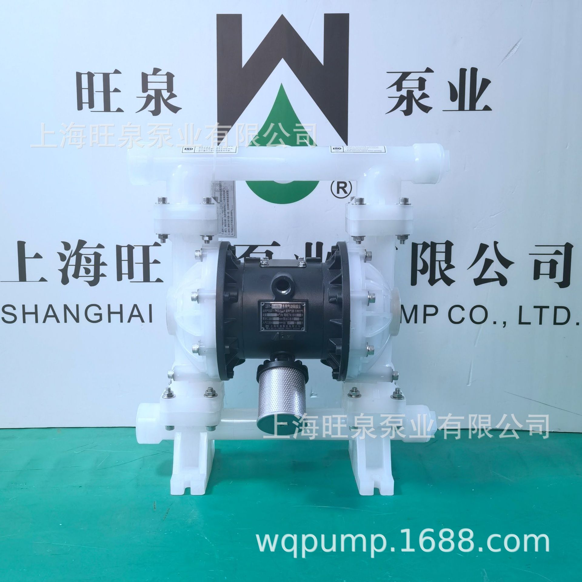 �Ϻ���ȪQBY3-40STFF����������Ĥ�á��͸�˫��Ĥ��