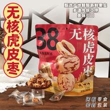 ȥƤȥ�˻�Ƥ�½��t�����l�������b�o�˟oƤ��Ǽ�җ�������l