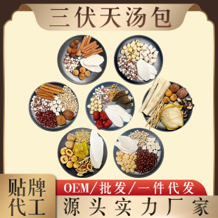 ���S�����ϰ������윫�����a��������ș���B�����ϳ���ĩ��