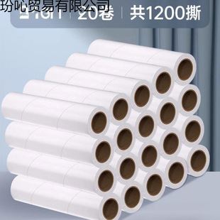 ճë����ճë���LͲ��˺ʽճ���L˺����Qоմë�Lˢ��Q