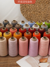 �që����ɽ��q���������������ֹ�����ë�����м��C��