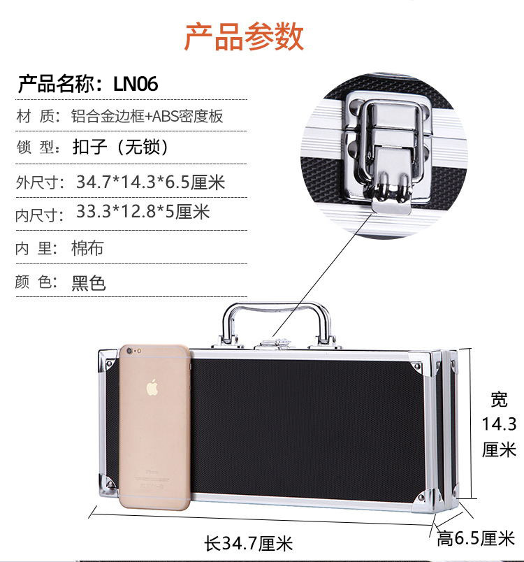 LN06_看图王