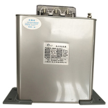 �����ʽ����� BSMJ-0.4-8-3����ʽ�K�����  ��������