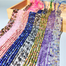 2-3mmСߴȻʯϵм⾧diyɢƷ