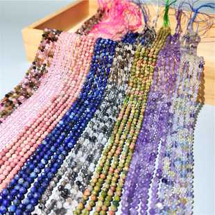 2-3mmС�ߴ�������Ȼʯϵ�м⾧diy���������ɢ���Ʒ�������
