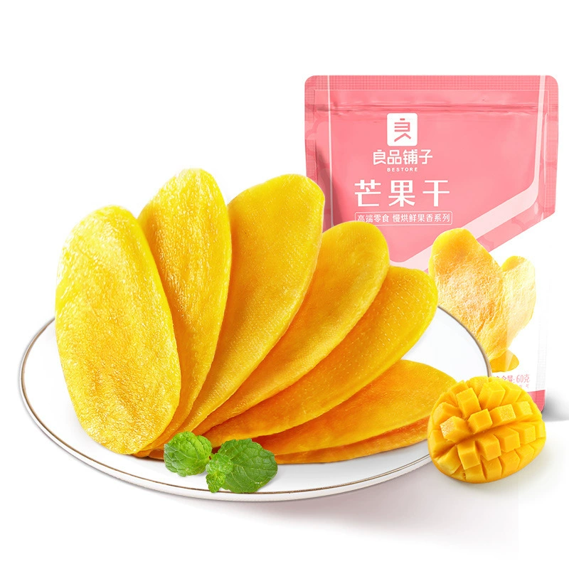 良品铺子 Ореховые снеки, сухофрукты, подарочные наборы, консервированные фрукты, смешанные снеки, клубника, высушенный манго
