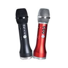 跨境专供便携麦克风20W大功率会议录音户外直播专用无线掌上K歌