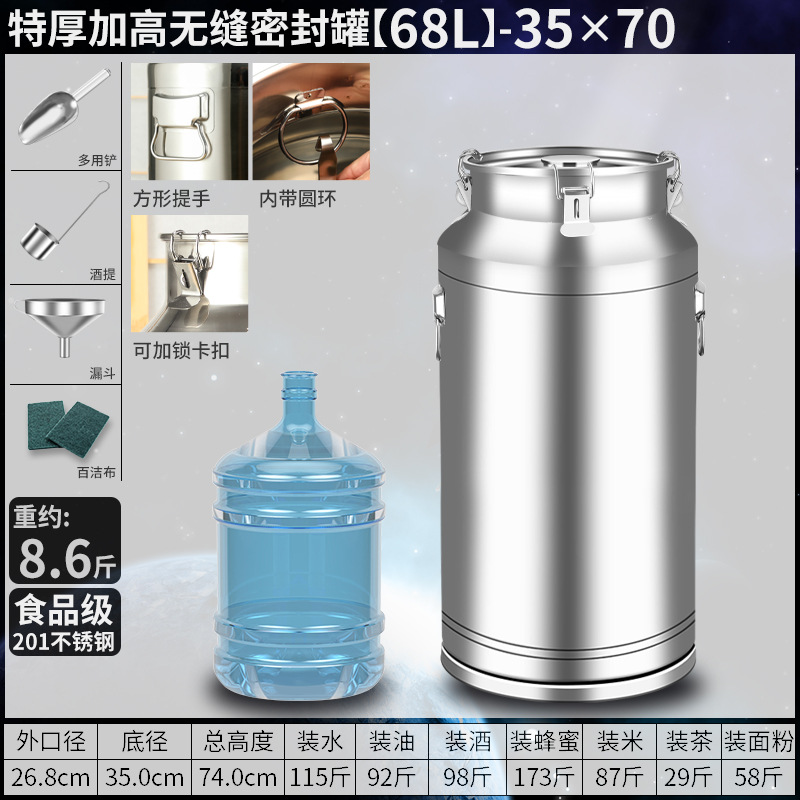 Cubo sellado Cubo de aceite comestible de acero inoxidable 304 Tanque sellado Tanque de vino de té fermentado comercial Cubo de arroz Cubo de leche Cubo de agua