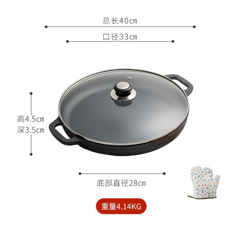 Hierro fundido grueso sin recubrimiento palillos panqueque fruta herramienta pan hierro de cerdo hogar panqueque antiadherente mano pastel olla