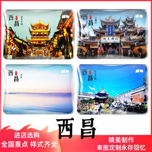 �Ĵ�����ˮ�����������N���μo���b����������ų������ų��`����