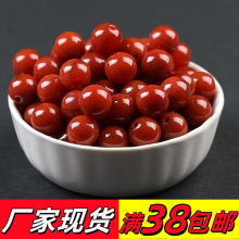 7a�ϼt���ɢ��diy�ִ�����月A����Ʒ����ֹ��Ʒ������l