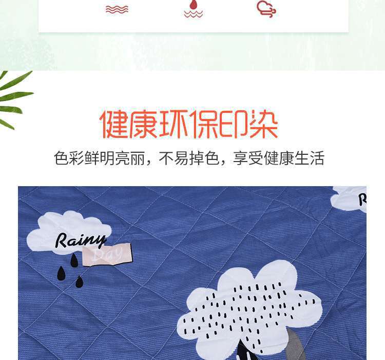 微信图片_20200424210755