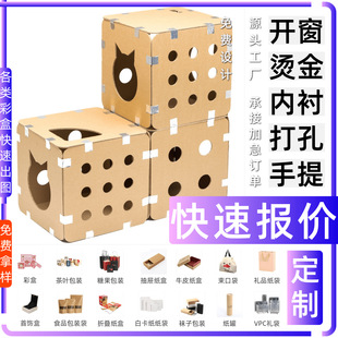 �ʺж��ƿ��و�r ���ӶY�� ţƤ����ins�L һ�����RͰ���|���b��