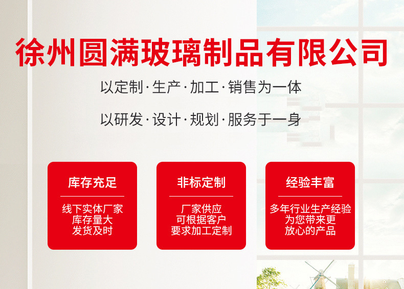 微信图片_20221213110035