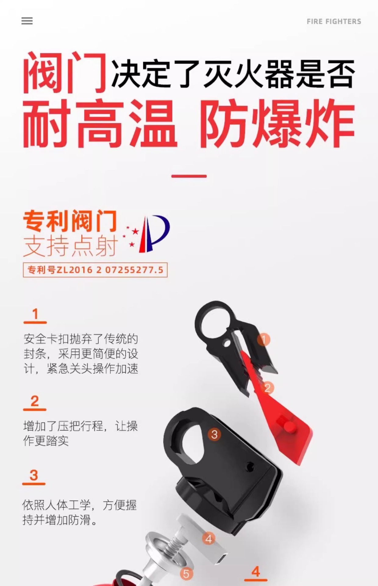 Flame Warrior Car Fire Extinguisher Car Life Saving Car Emergency Equipment Annual Examination Three-piece Triangle Warning Board Rescue