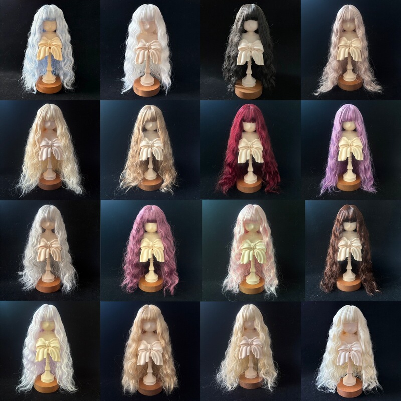 BJD/SD346 split leaf Luo Li doll wig set change baby hair accessories neat bangs wool roll multicolor